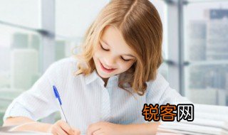 小学生讲演稿 小学生演讲稿精选3篇