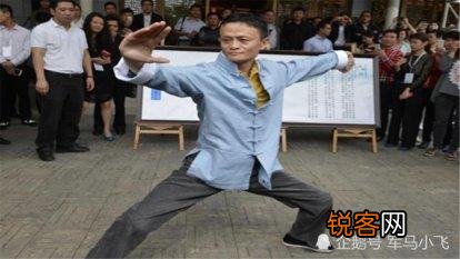 马云会走下神坛吗？
