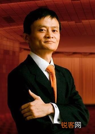 马云会走下神坛吗？