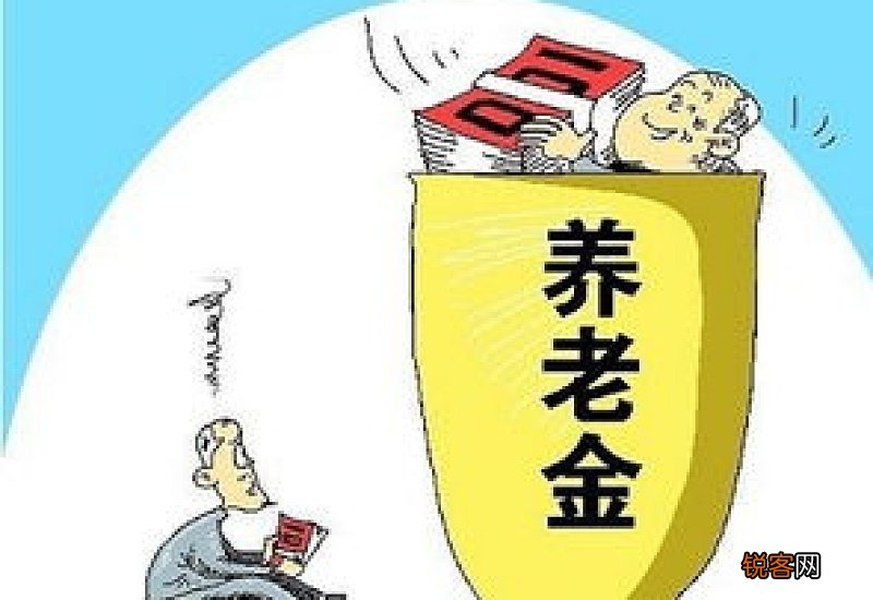 个人账户养老金怎么计算 个人账户养老金计算方式如下