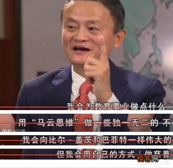 马云为什么不再担任阿里巴巴董事局主席,对阿里现在和未来会有什么影响？