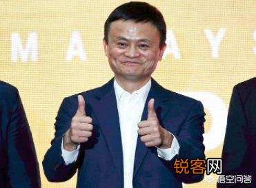 马云为什么不再担任阿里巴巴董事局主席,对阿里现在和未来会有什么影响？