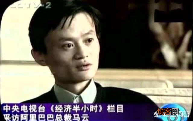 马云为什么不再担任阿里巴巴董事局主席,对阿里现在和未来会有什么影响？