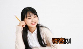 八年级物理上册知识点归纳 八年级物理上册知识点有哪些