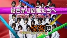 最让你喜欢的日剧是哪一部？为什么？