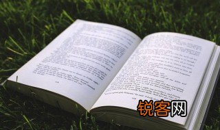 贾生表达了诗人怎样的情感 贾生表达了的思想情感
