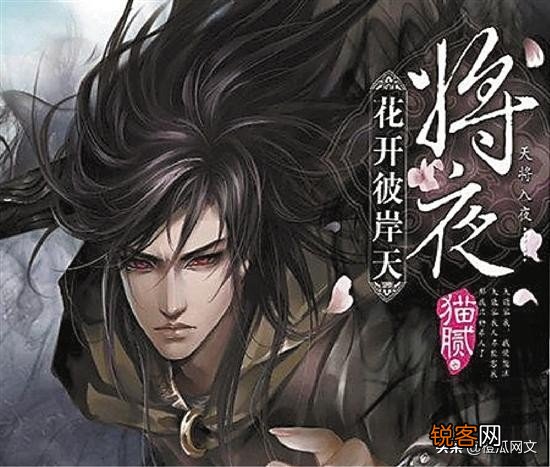 20年十大玄幻小说 部部都是难以超越的经典