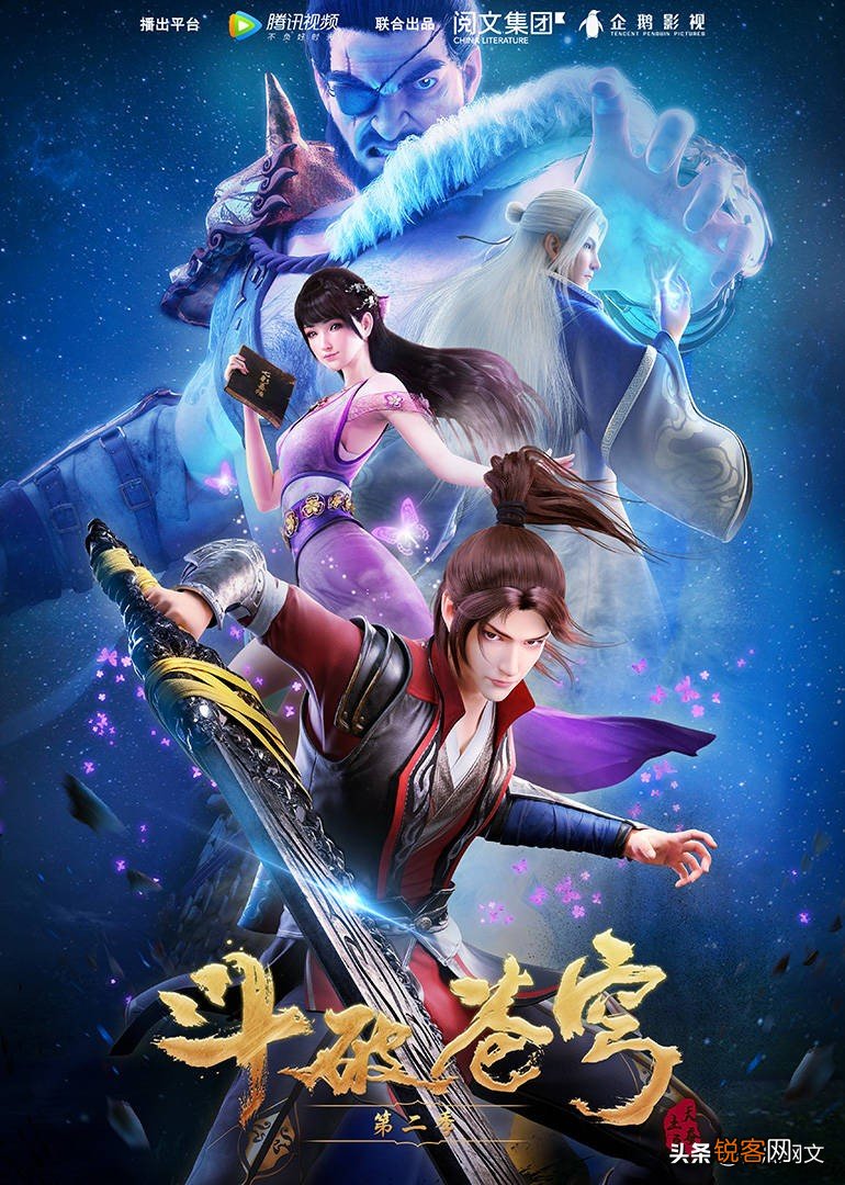 20年十大玄幻小说 部部都是难以超越的经典