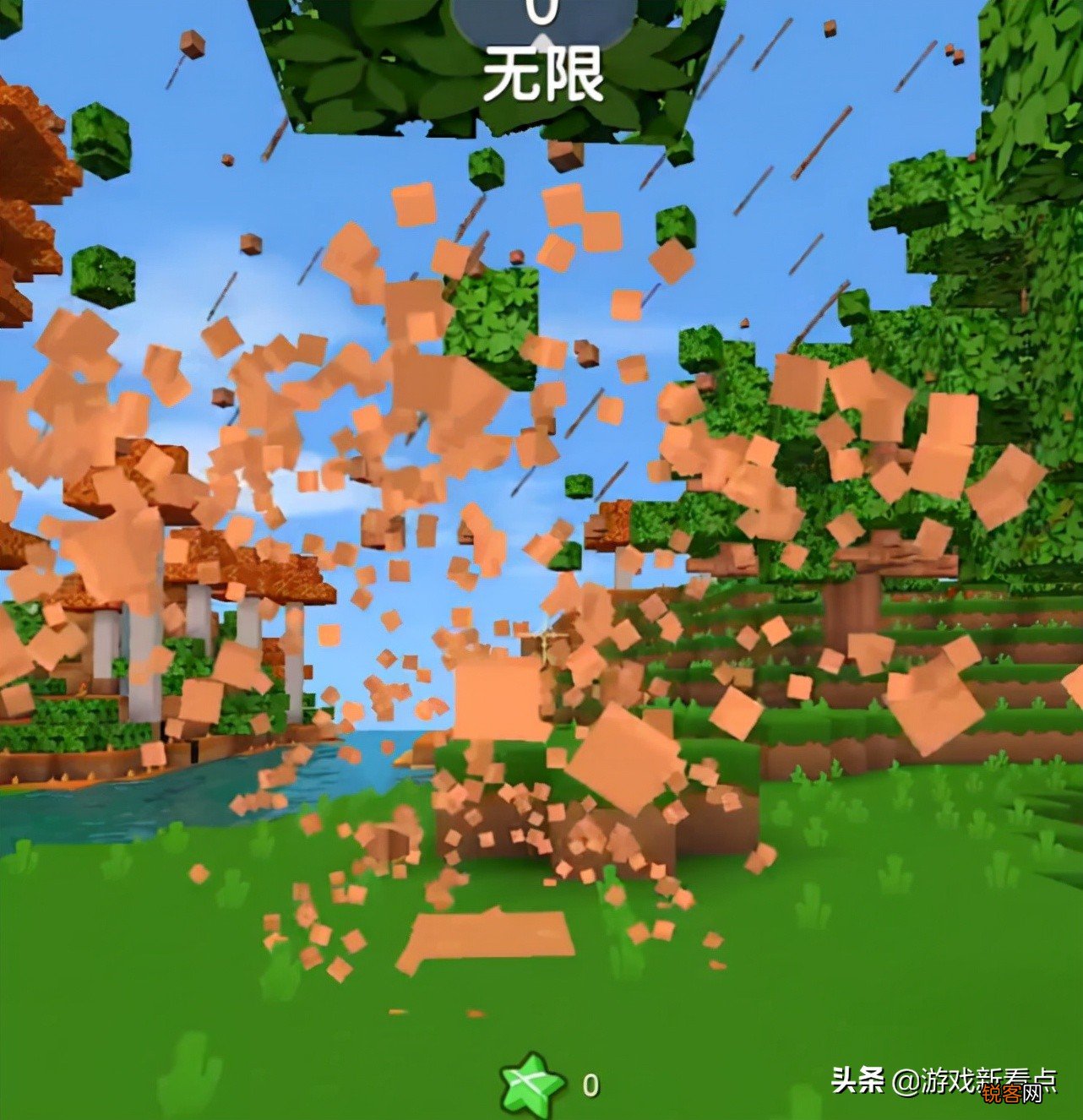 红杉木块捡到手软，野牛也能犁地 迷你世界：萌新进阶冒险大神
