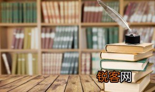 生态标志是什么意思 生态标志的解释