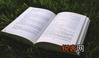 云淡风轻下一句是什么 云淡风轻下一句介绍