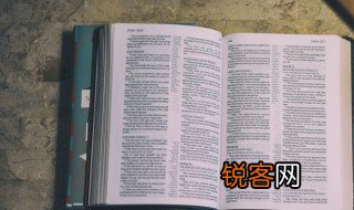 平均的意思 平均的解释