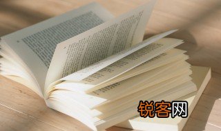 面对的意思 面对的解释