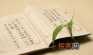 乘风破浪后半句 行路难原文欣赏