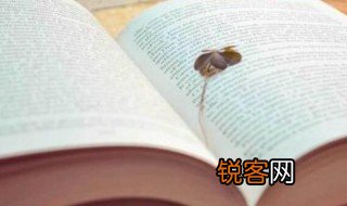 论文怎么查重 论文查重的方法
