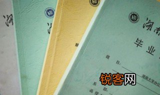 论文字数怎么算 论文字数如何算