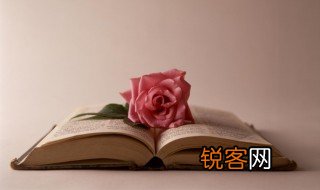 人之相知贵相知心的意思 人之相知贵相知心是什么意思