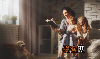内篇的意思 内篇的解释
