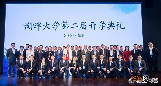 马云辞职倒计时,现在辞职是否明智？