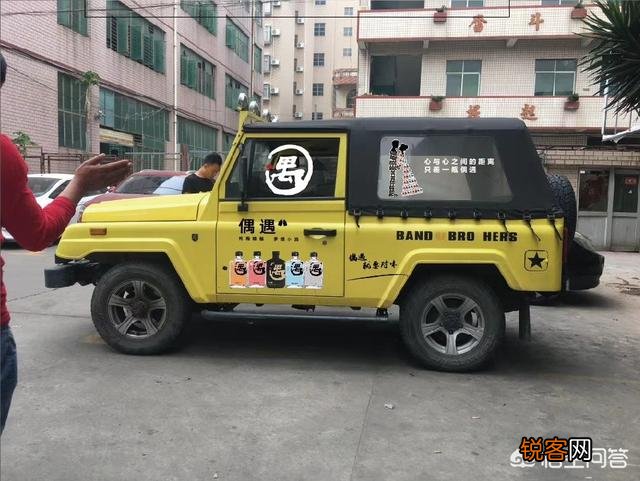 马云辞职倒计时,现在辞职是否明智？