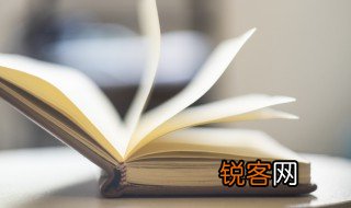 二虎相斗必有一伤的意思 二虎相斗必有一伤的解释