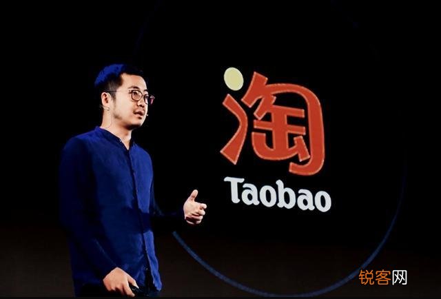 马云已经辞去阿里董事长,为什么蒋某的事很多网友都@马云？