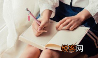 东方的意思 东方的意思是啥