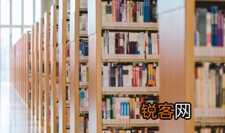 乡村生活的古诗 关于乡村生活的古诗