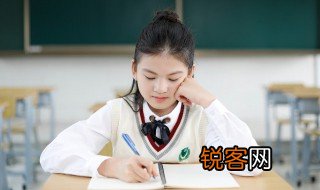 言之无文行之不远的意思 言之无文行之不远的释义