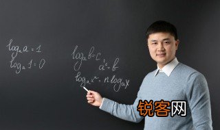 中小学教师资格证报考要求 教师资格证报考条件