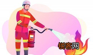 小学生防火常识五条 小学生防火常识