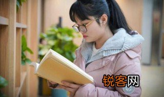 毕业论文文献综述怎么写 毕业论文文献综述如何写