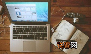 毕业论文怎么降低查重率 毕业论文如何降低查重率