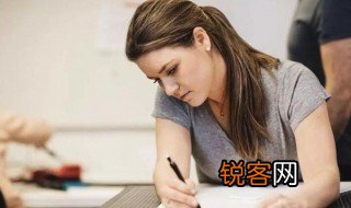 论文引言怎么写 论文引言如何写