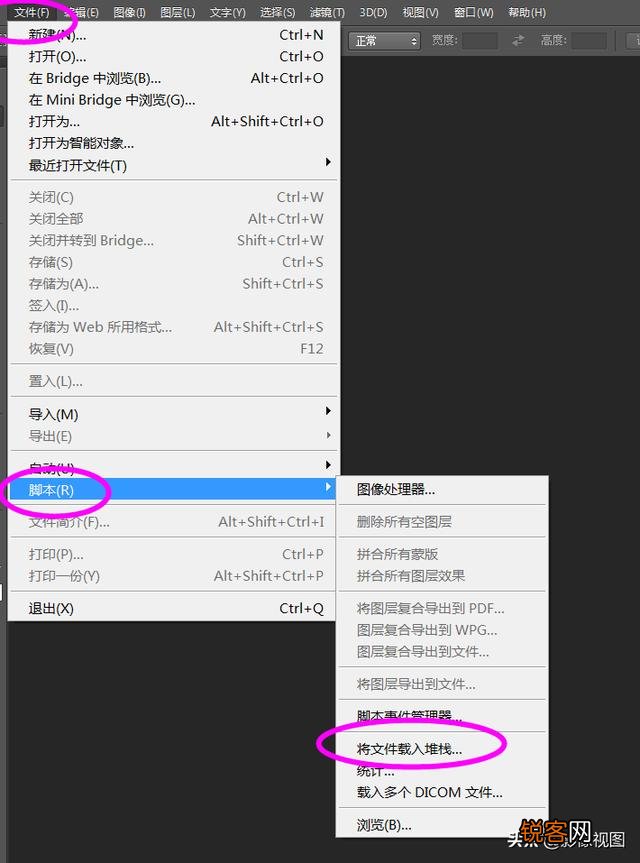 索尼RX100M7能拍星空吗？你怎么看？