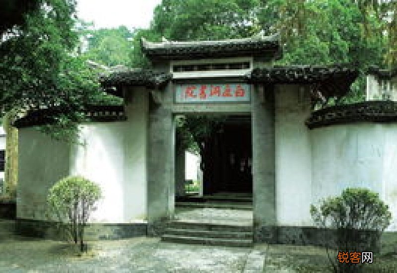 白鹿洞书院在哪里