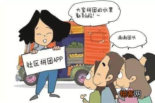 马云如何从人生导师,沦落为众矢之的？