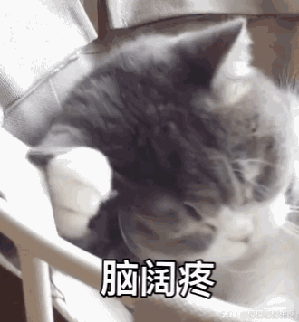 除和除以的区别 除以和除为何要加以区分