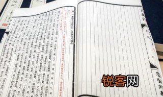 放焰口是什么意思 放焰口的解释