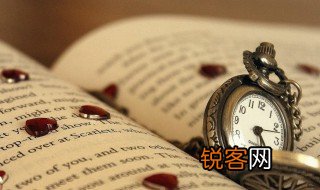 神而明之存乎其人的意思 神而明之存乎其人的解释