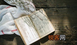 一粥一饭当思来处不易的意思 一粥一饭当思来处不易解释