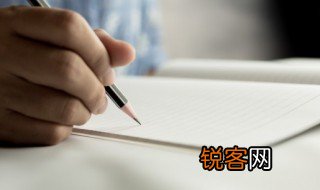 已已的意思 已已的意思是什么