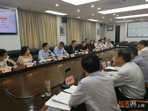 马云5月9日来黄山考察,此行吐露了什么样的商机？