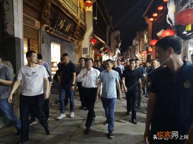 马云5月9日来黄山考察,此行吐露了什么样的商机？