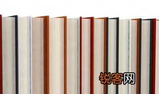 彰明较著的意思 彰明较著的解释