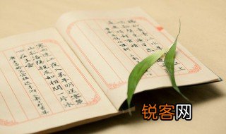 有你不多无你不少的意思 有你不多无你不少是什么意思