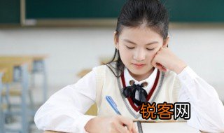 小学三年级的好词好句 小学三年级好词好句摘抄