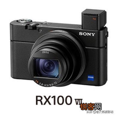 索尼RX100 VII和佳能G7 X Mark III？该如何选择？