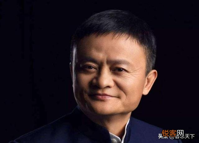 有哪位大神可以给讲一讲马云先生现在是如何通过阿里巴巴得到收益的？