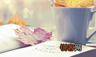 体不安席食不甘味的意思 体不安席食不甘味的解释